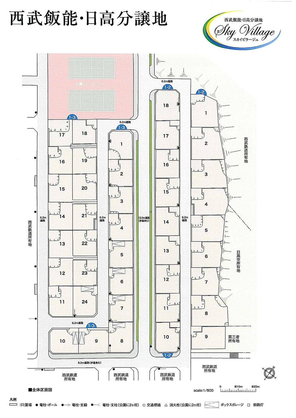 Local guide map. Sales compartment Figure