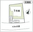 Compartment figure. 17.8 million yen, 4LDK, Land area 163.69 sq m , There are two cars building area 99.36 sq m car space.