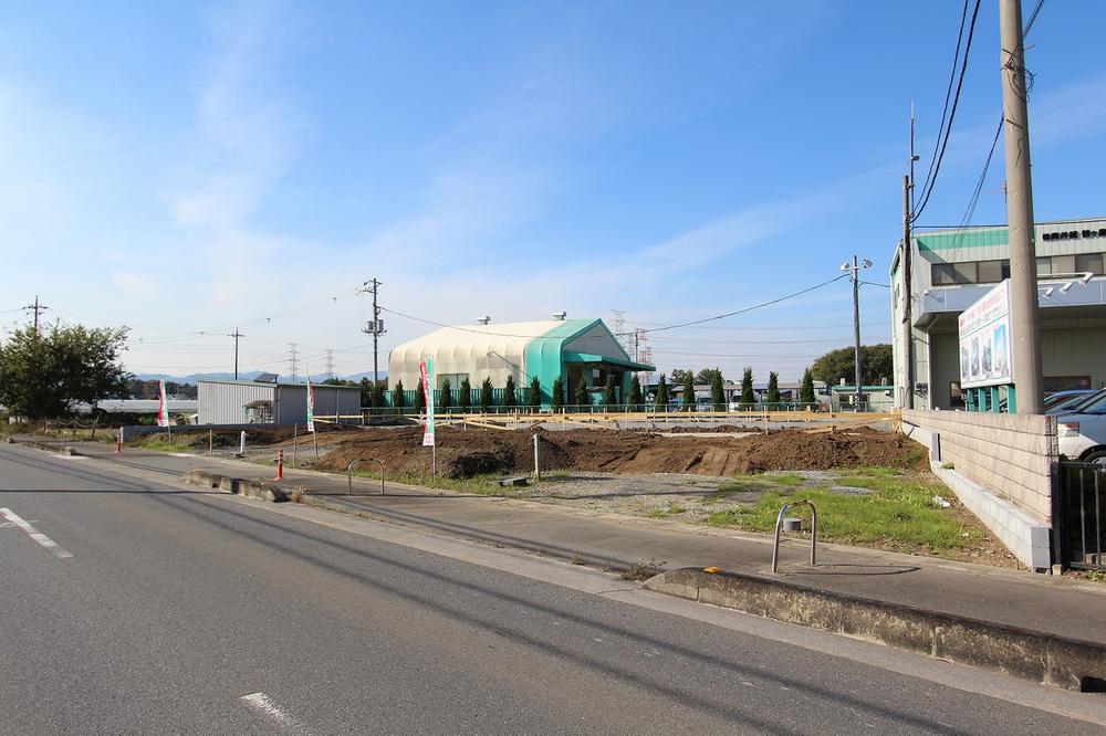 Local appearance photo