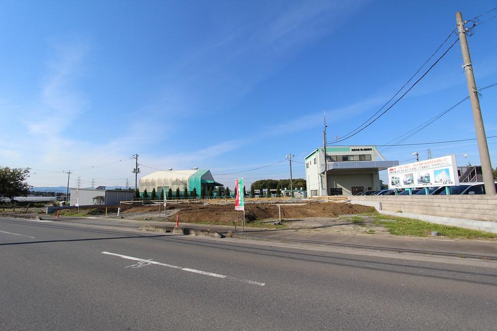 Local appearance photo