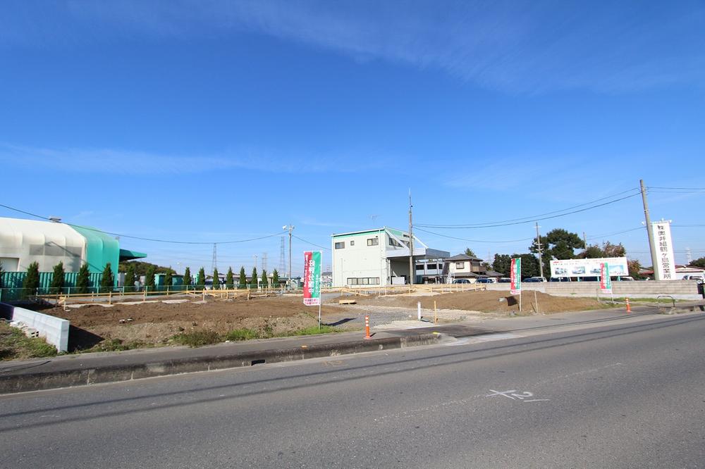 Local appearance photo