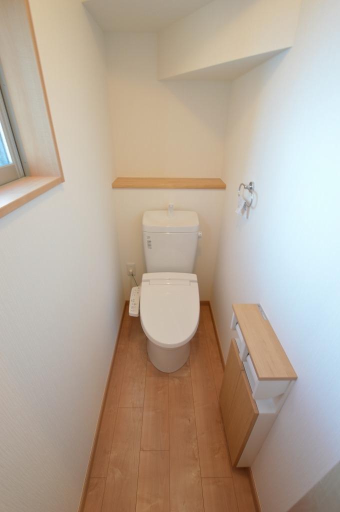 Toilet. Same specifications