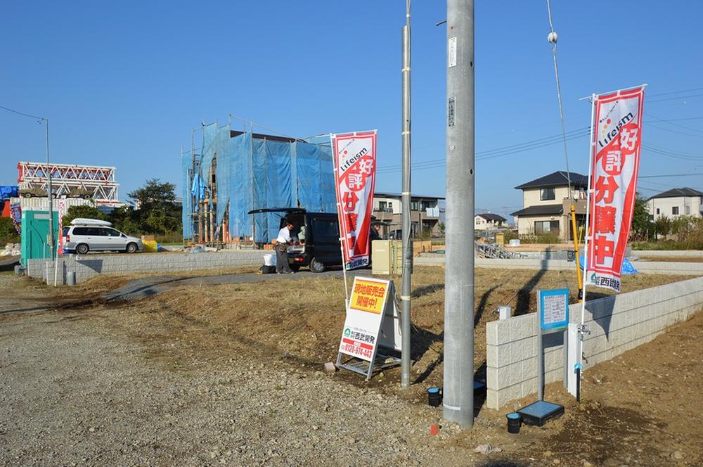 Local photos, including front road. Local (11 May 2013) Shooting