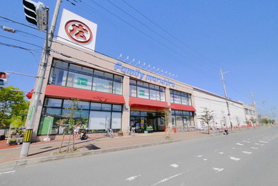 Other. MaruHiro 482m until the department store (Other)