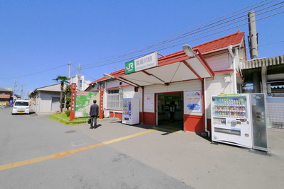 Other. 482m until Komagawa Station (Other)