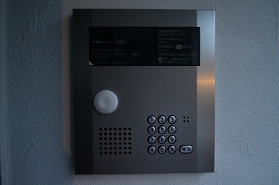 Security. With auto-lock to the entrance