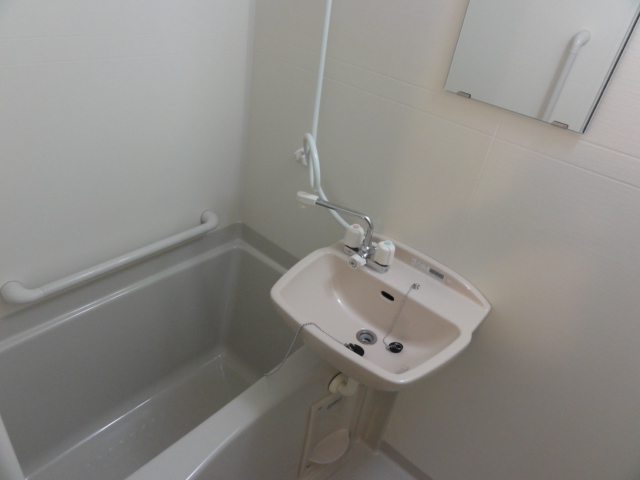 Bath. It is with a bathroom dryer.