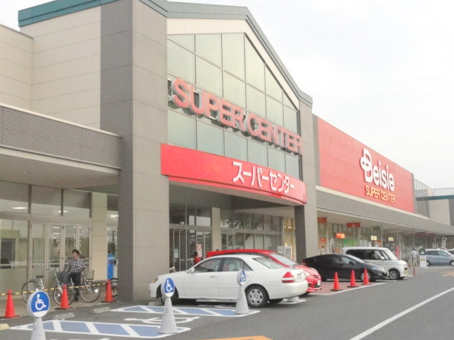 Shopping centre. Beisia Mall Hidaka until the (shopping center) 986m
