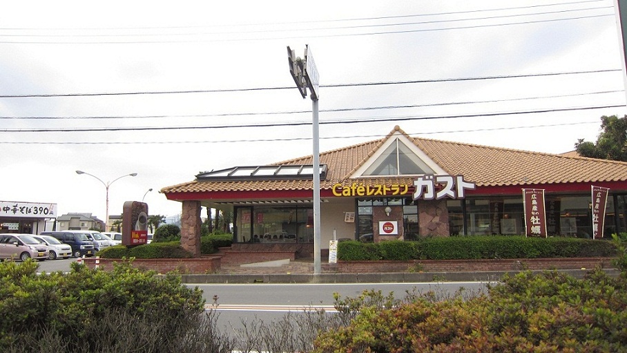 restaurant. 325m to gust Musashi Takahagi store (restaurant)