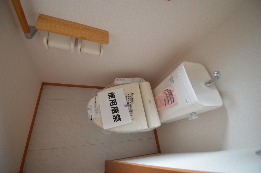 Toilet. Same specifications