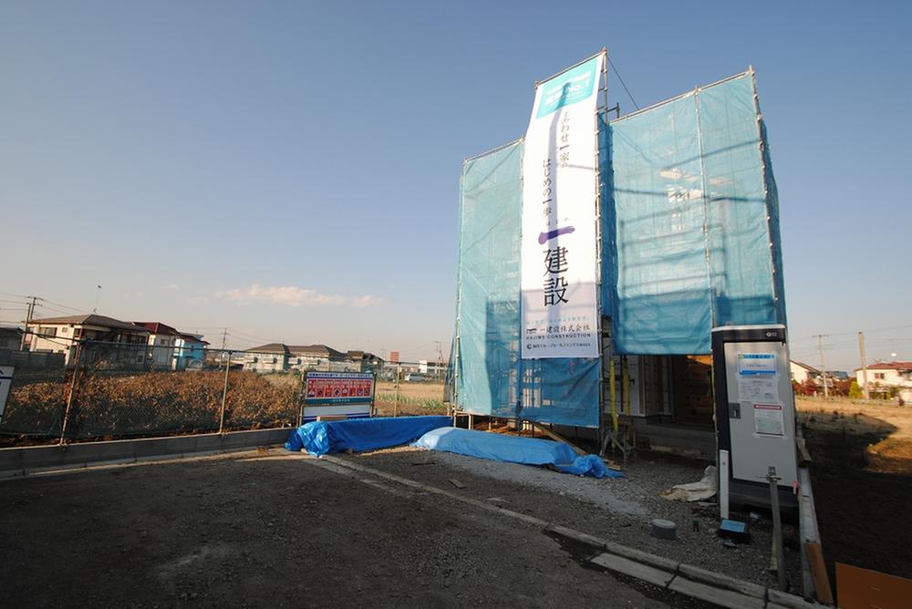 Local appearance photo. Local (12 May 2013) Shooting