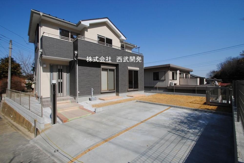 Local appearance photo. Local (February 2013) Shooting