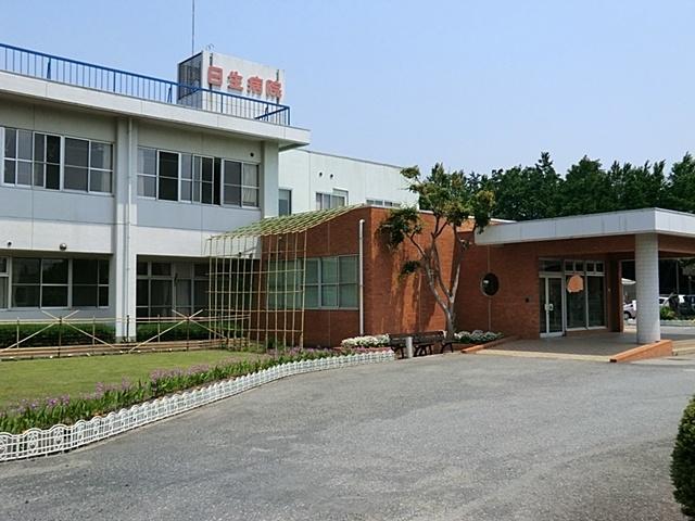 Hospital. Nissei 800m to the hospital