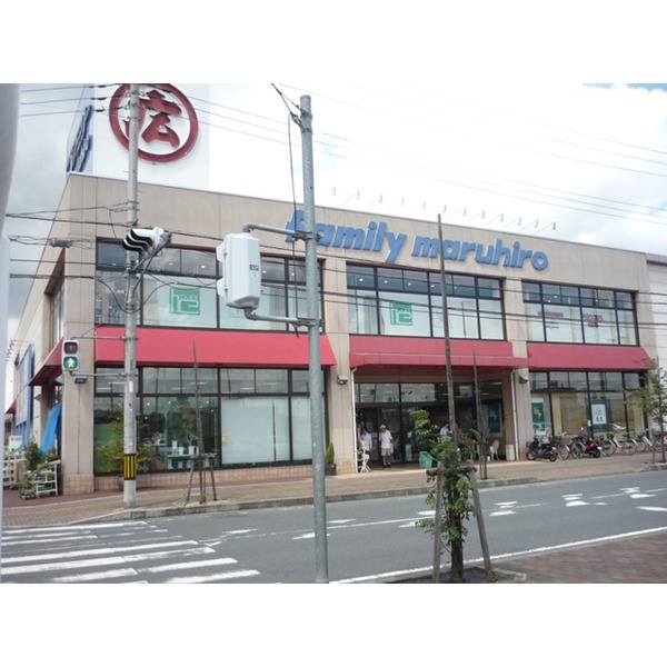 Shopping centre. 371m to Hiro Maru family Hidaka store (shopping center)