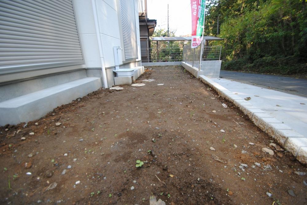 Garden. Local (11 May 2013) Shooting