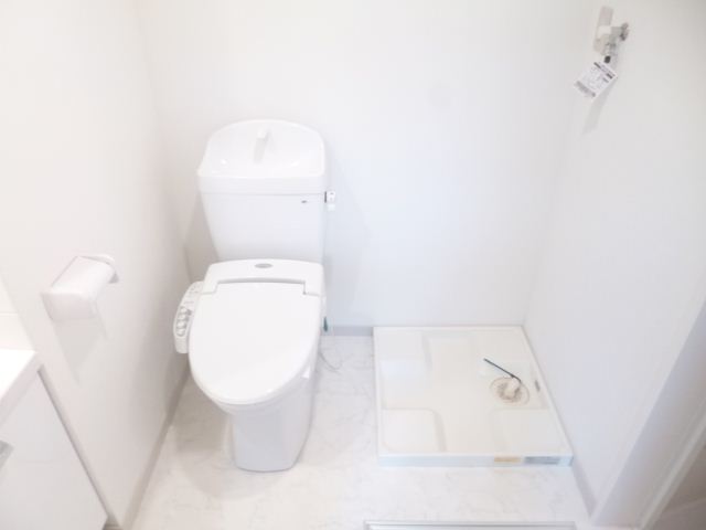 Toilet. Washlet is with ☆