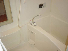 Bath. With happy reheating