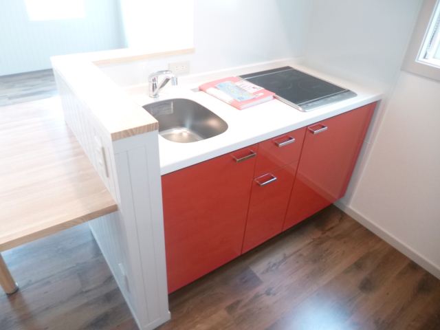 Kitchen. IH two-necked is happy