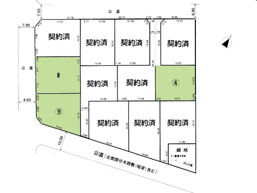 The entire compartment Figure. Compartment figure