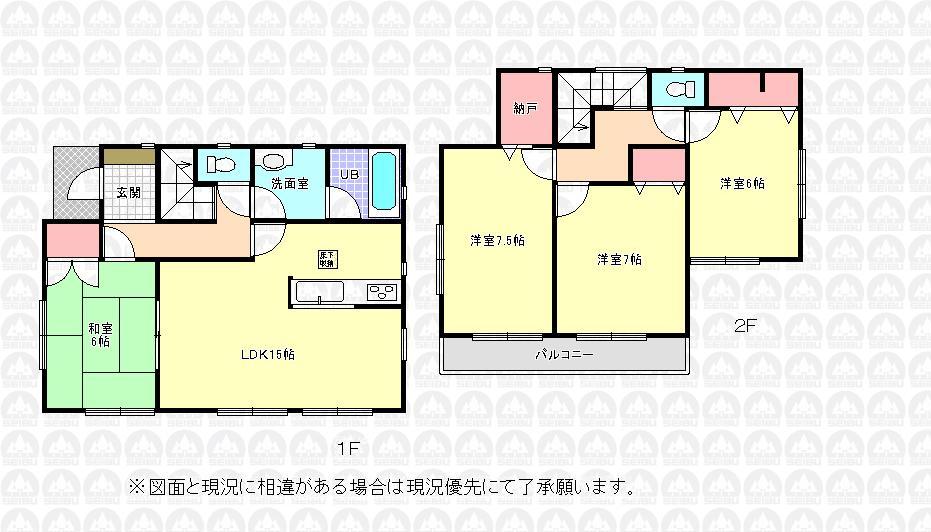 Floor plan. 21,800,000 yen, 4LDK + S (storeroom), Land area 176.25 sq m , Building area 97.19 sq m
