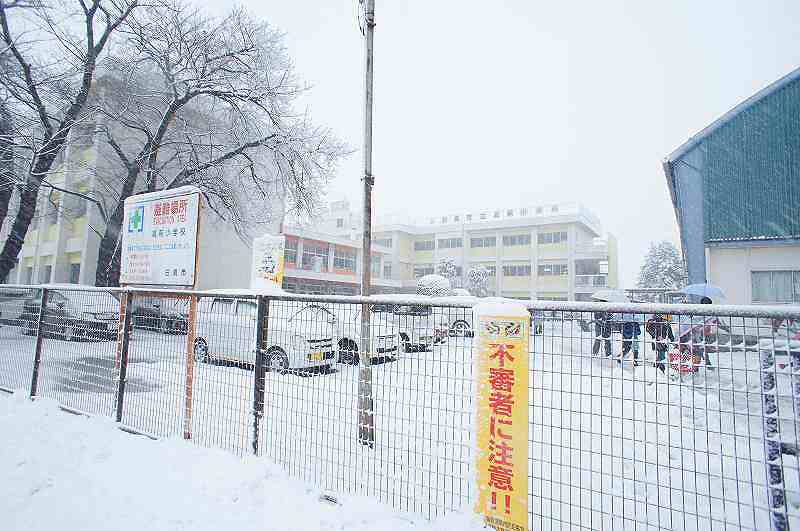 Primary school. Takahagi up to elementary school (elementary school) 240m