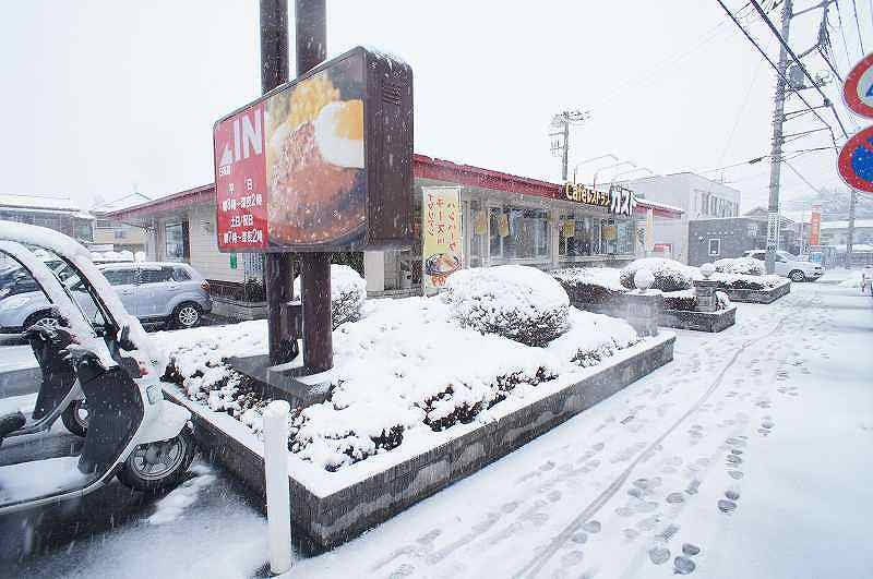 Other. 850m until the gust (Other)