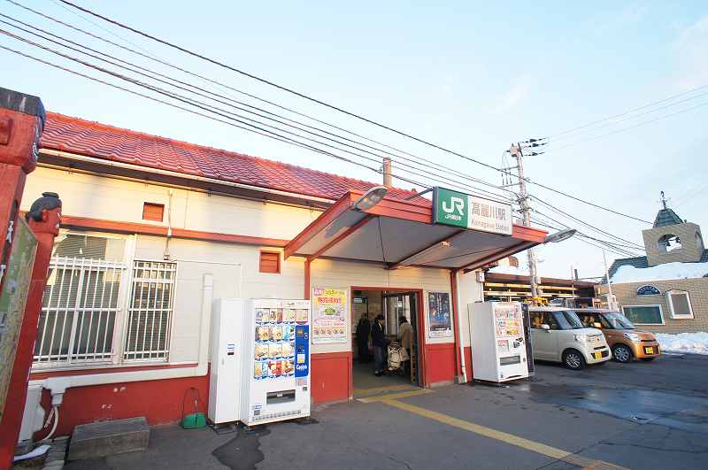 Other. 900m until Komagawa Station (Other)