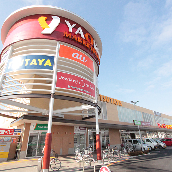 Supermarket. Yaoko Co., Ltd. until the (super) 355m