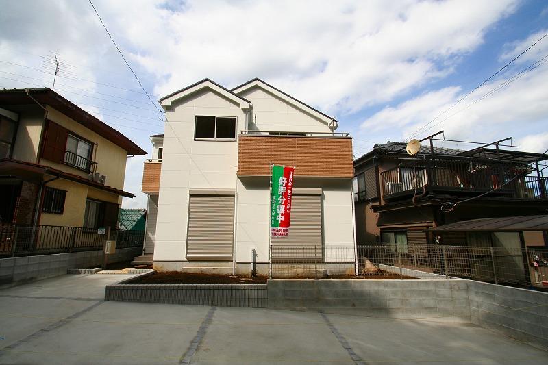 Local appearance photo