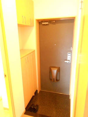 Entrance. Photo Room 101