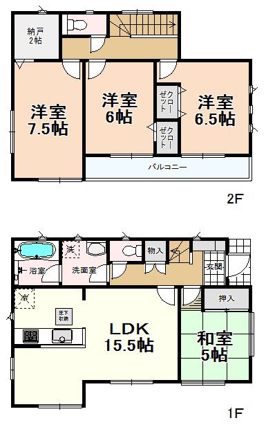 Other. Plant between the reference