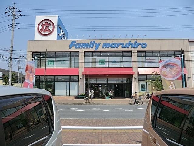 Supermarket. 760m until Hiro Maru