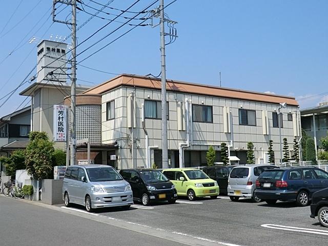 Hospital. Yoshimura 700m to clinic