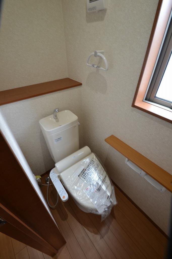 Toilet. Same specifications