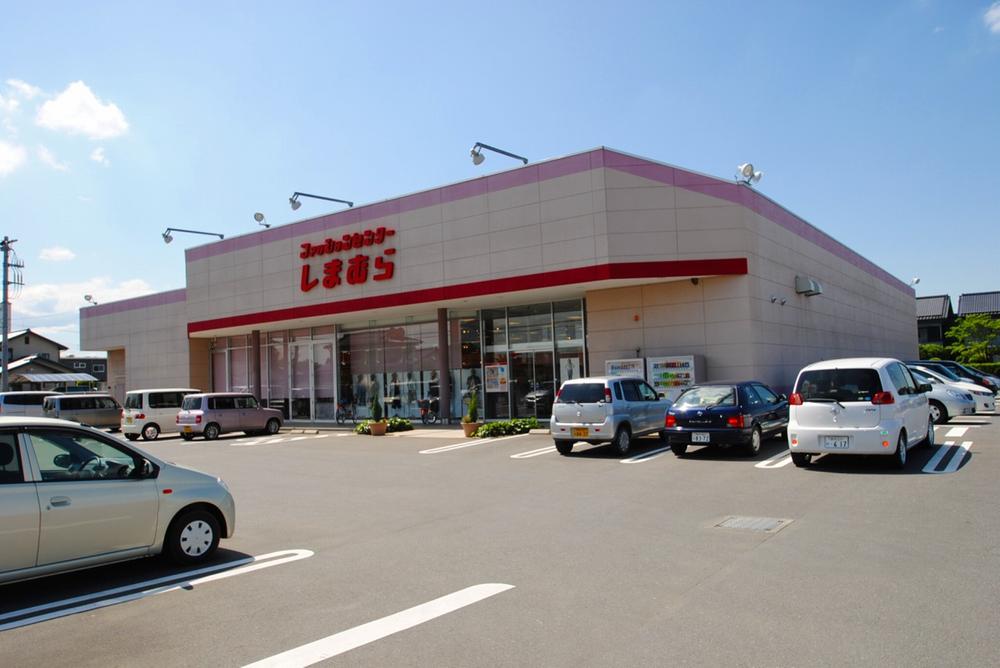 Shopping centre. 2947m to Fashion Center Shimamura Asahigaoka shop