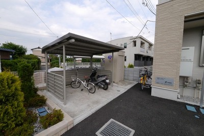 Other. (Other) up to 10m