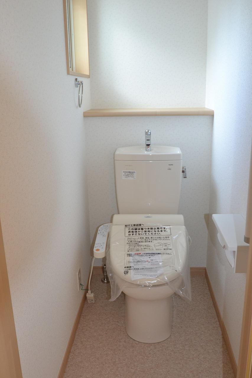 Toilet. Same specifications