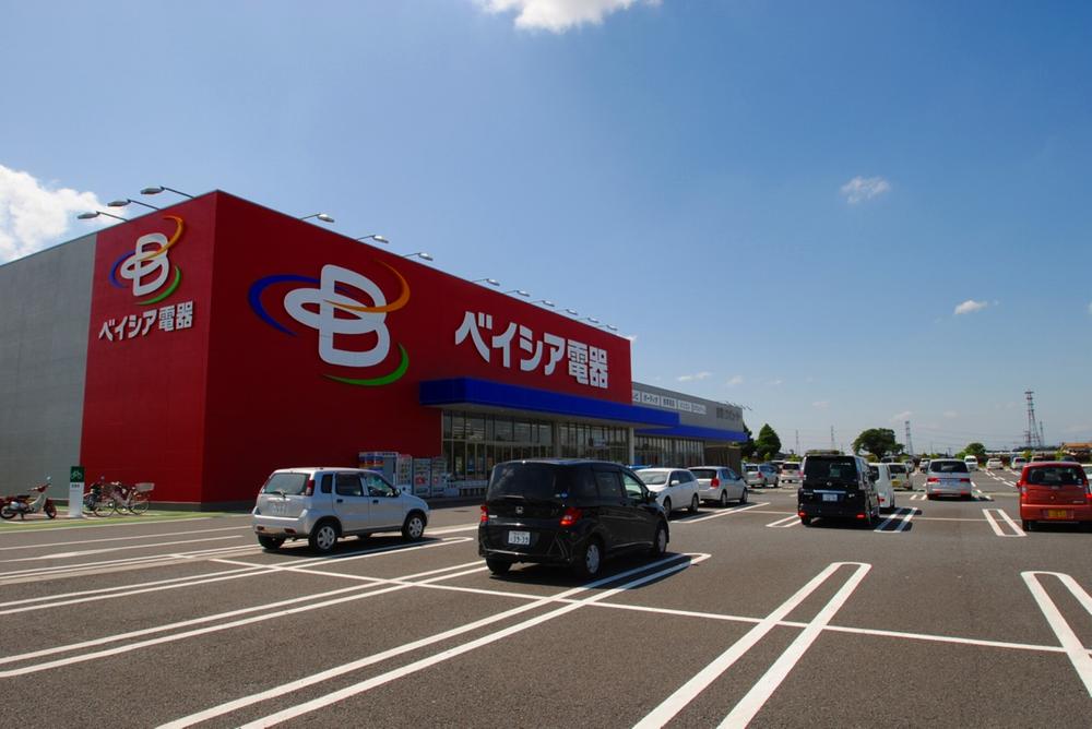 Home center. Beisia to electronics Hidaka Mall shop 976m