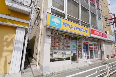 Other. Wanted shop Tau housing Kawagoe store up to (other) 9999m