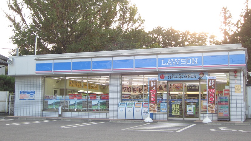 Convenience store. 897m until Lawson Hidaka Harajuku store (convenience store)