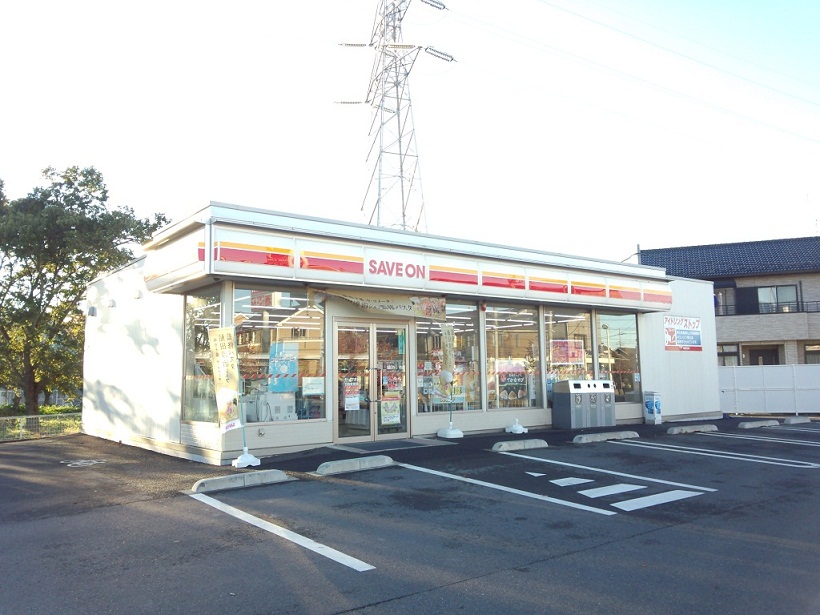 Convenience store. Save On Hidaka Shinbori store up (convenience store) 1051m