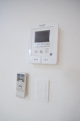 Security. The same type image