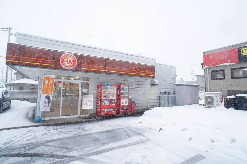 Other. Hot 320m to more (Other)