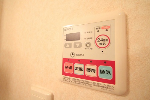 Other Equipment. House HP⇒http / / www.t-apapla.com /