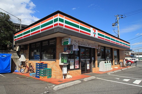 Convenience store. Seven-Eleven Hidaka Asahigaoka store up (convenience store) 1021m