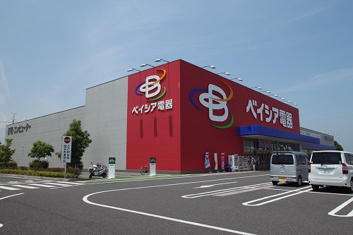 Home center. Beisia electronics Hidaka Mall store up (home improvement) 1661m