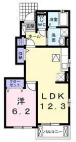 Saitama Prefecture Hidaka Oaza Takahagi