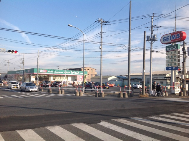 Dorakkusutoa. Seimusu 1000m until the (drugstore)