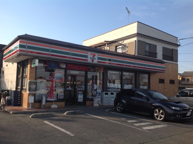 Convenience store. 1000m to Seven-Eleven (convenience store)