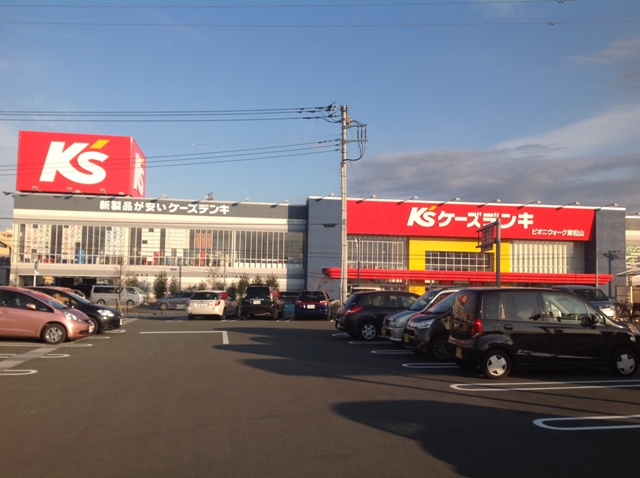 Other. K's Denki until the (other) 1600m